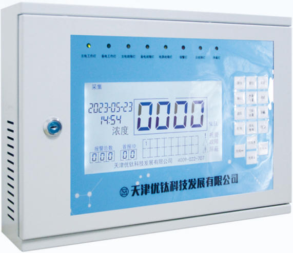 UTCM01F多线制气体报警控制器