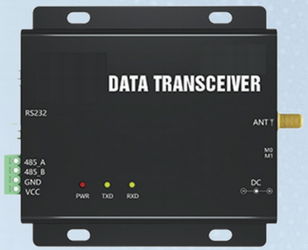 总线式无线Lora通讯模块E90-DTU